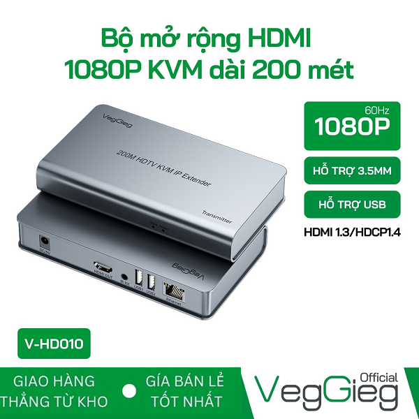 Bộ chuyển đổi HDMI 1080P KVM Dài 200 Mét - Hỗ Trợ USB - V-HD012 chính hãng