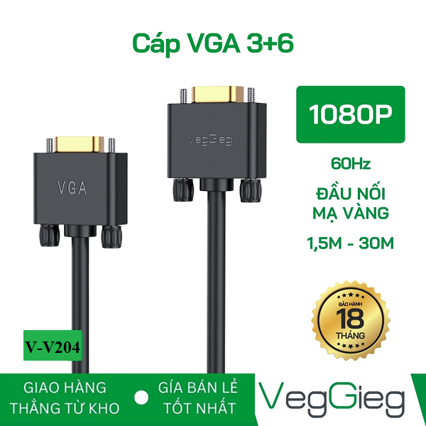 Cáp VGA 3+6 dài 3m VegGieg 2 Đầu Dương V2 - V-V204 chính hãng