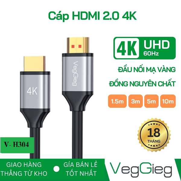 Cáp HDMI 2.0 dài 5m VegGieg 4K@60Hz - V-H304 chính hãng