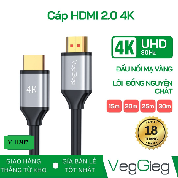 Cáp HDMI 2.0 dài 20m VegGieg 4K@60Hz - V-H307 chính hãng