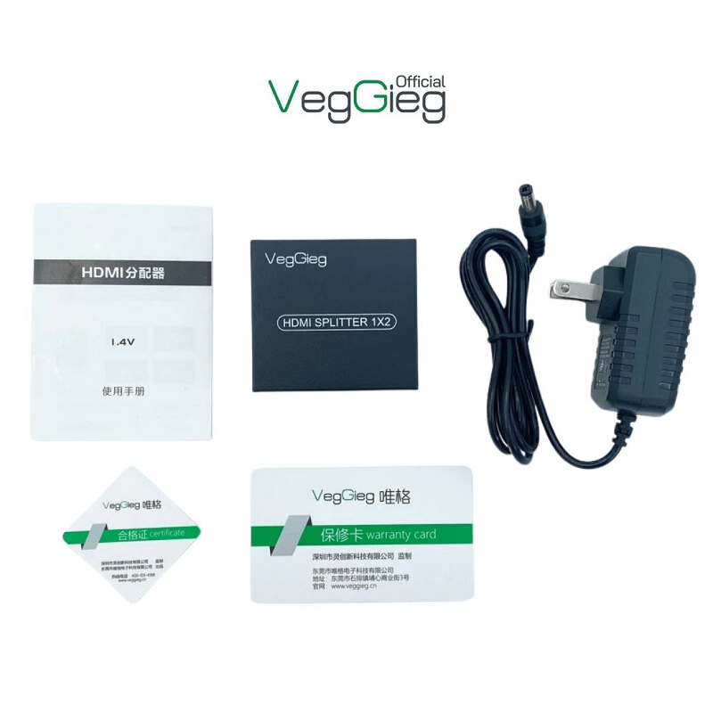 VegGieg V-HD06 Bộ Chia HDMI 1 Ra 2 chính hãng