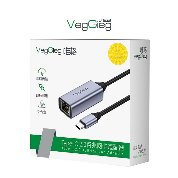 VegGieg V-K309 Cáp Chuyển Type-C 2.0 sang LAN  chính hãng