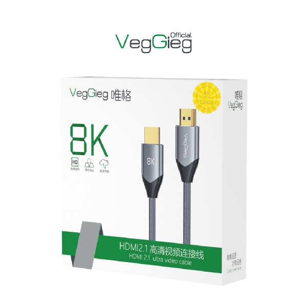 Cáp HDMI 2.1  dài 1,5M  VEGGIEG V-H402 siêu nét hỗ trợ 4K144Hz/8K60Hz  chính hãng