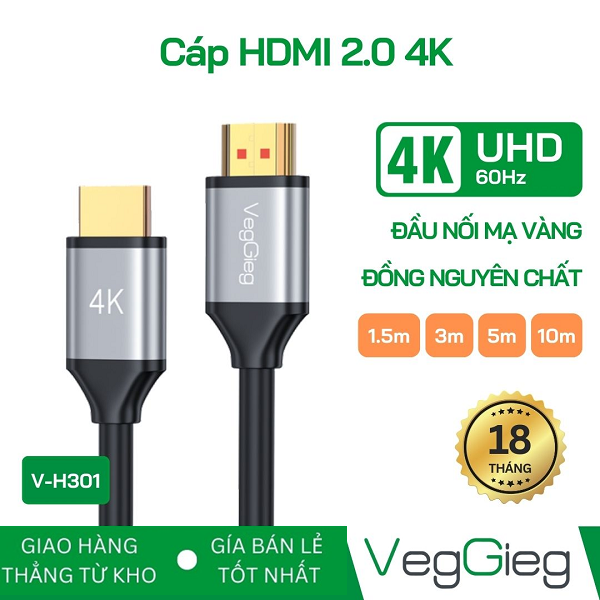 Cáp HDMI 2.0  VegGieg 4K@60Hz - V-H301 chính hãng