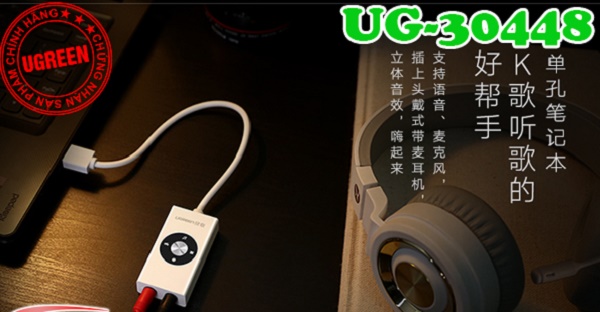 Cáp USB to Sound chính hãng Ugreen 30448