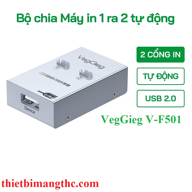 VegGieg V-F501 Bộ Chia Máy In 1 Ra 2 Tự Động chính hãng