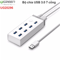 Bộ chia Hub USB 7 Cổng USB 3.0 Có Nguồn 12V 2A Ugreen 20296 cao cấp