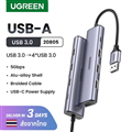 Bộ chia USB 3.0 ra 4 cổng USB 3.0 tốc độ 5Gbps dây bọc dù vỏ nhôm Ugreen 20805 c