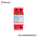 Bộ chống sét lan truyền cho điện nguồn 220V- 40K (LKD40KA385C/2) cao cấp