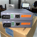 Bộ chuyển đổi quang điện Netlink HTB-4100AB Single-mode 20km loại 1 sợi quang 10