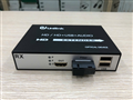 Bộ kéo dài HDMI sang Quang UNILINK (UNI-HDMI-1080USB) cao cấp