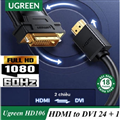 Cáp chuyển đổi HDMI sang DVI dài 1m Ugreen 30116 cao cấp