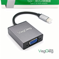 Cáp chuyển đổi Type C 3.1 sang VGA dài 15cm VegGieg - V-Z916