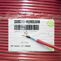 Cáp tín hiệu chống cháy chống nhiễu Belden (ZA35CFF01) 2 x 1.5mm cao cấp