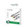 Cáp VEGGIEG V-A601 Audio 3.5mm ra 2 đầu RCA dài 1,5m chính hãng