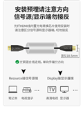 Dây, cáp HDMI 2.1 sợi Quang 8K Veggieg 25M VH802