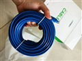 Dây cáp mạng Ugreen đúc sẵn Cat6 dai 10M Blue (11205) cao cấp