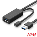 Dây, Cáp USB 3.0 nối dài 10m hỗ trợ nguồn Micro USB chính hãng Ugreen 20827 cao 