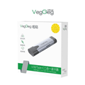 VegGieg V-C305 Đầu Đọc Thẻ Nhớ Đa Năng USB/TypeC 2in1 cao cấp