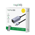 VegGieg V-K309 Cáp Chuyển Type-C 2.0 sang LAN  chính hãng