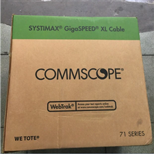 Đại lý cung cấp Cáp mạng Cat5e, Cáp mạng Cat6, CAT6A, Cat5e FTP Commscope