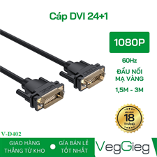 Dây, Cáp chuyển đổi  DVI 24+1 - V-D402  dài 3m VegGieg cao cấp