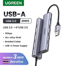 Bộ chia USB 3.0 ra 4 cổng USB 3.0 tốc độ 5Gbps dây bọc dù vỏ nhôm Ugreen 20805 cao cấp