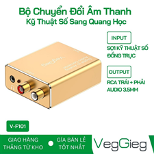 Bộ chuyển đổi VEGGIEG V-F101 Âm thanh Kỹ Thuật Số sang Quang Học cao cấp