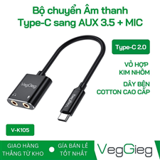 Bộ chuyển đổi VEGGIEG V-K105 Type-C ra AUX 3.5 + MIC chính hãng