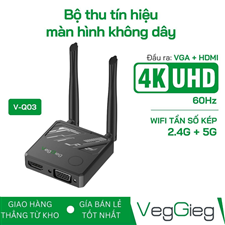 Bộ Thu Tín Hiệu VegGieg HDMI-VGA Không Dây - V-Q03 cao cấp