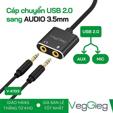 Cáp chuyển đổi VEGGIEG V-K103 USB 2.0 sang AUDIO 3.5mm + Mic chính hãng