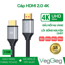 Cáp HDMI 2.0 dài 15m VegGieg 4K@60Hz - V-H306 chính hãng