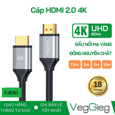 Cáp HDMI 2.0 dài 3m VegGieg 4K@60Hz - V-H303 chính hãng