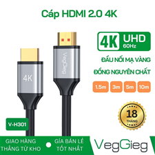 Cáp HDMI 2.0  VegGieg 4K@60Hz - V-H301 chính hãng