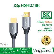 Cáp HDMI 2.1 dài 2M  VEGGIEG V-H403 siêu nét hỗ trợ 4K144Hz/8K60Hz  chính hãng