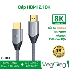 Cáp HDMI 2.1  dài 3M  VEGGIEG V-H404 siêu nét hỗ trợ 4K144Hz/8K60Hz  chính hãng