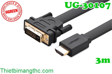 Cáp HDMI sang DVI 24+1 dẹt dài 3m Ugreen 30107