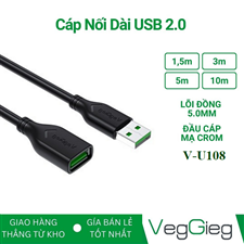 Cáp nối dài USB 2.0 dài 10M VegGieg - V-U108 cao cấp