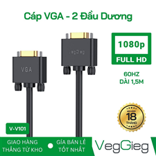 Cáp VGA 3+6 dài 1,5m VegGieg 2 Đầu Dương - V-V101  chính hãng