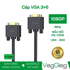 Cáp VGA 3+6 dài 10m VegGieg 2 Đầu Dương V2 - V-V207 chính hãng