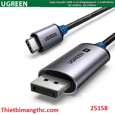 Dây, Cáp chuyển USB Type-C ra Displayport 1.4 độ phân giải 8K@60Hz dài 2m Ugreen 25158 cao cấp