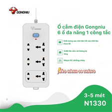 N1330 Ổ cắm điện 3 ổ đa năng, 3 ổ 2 chấu, 1 công tắc, Gongniu - 3M - 5M