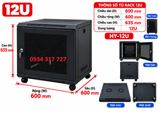 Tủ mạng, Tủ Rack 12U rộng 600mm x cao 635mm x sâu 600 mm HY-H12U cao cấp