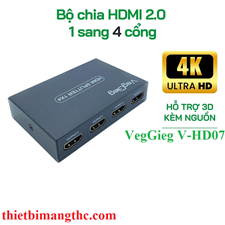 VegGieg V-HD07 Bộ chia HDMI 1 Ra 4 cổng cao cấp