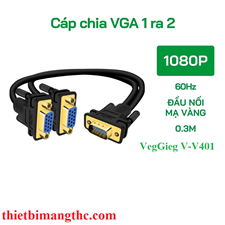 VegGieg V-V401 Cáp chia VGA 1 ra 2 chính hãng